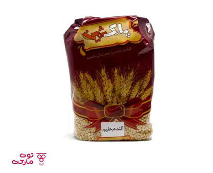 تصویر از پاک ثمین گندم حلیم 900گ