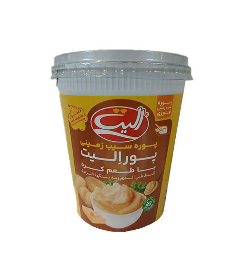 تصویر از الیت پوره سیب زمینی با کره  لیوانی 45گ