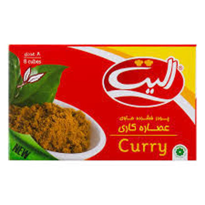 تصویر از الیت عصاره کاری 8ع