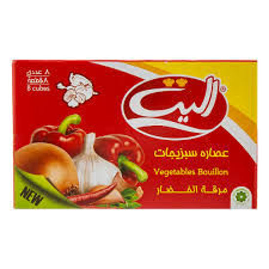 تصویر از الیت عصاره سبزیجات 8ع