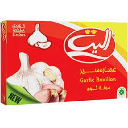 تصویر از الیت عصاره سیر 8ع