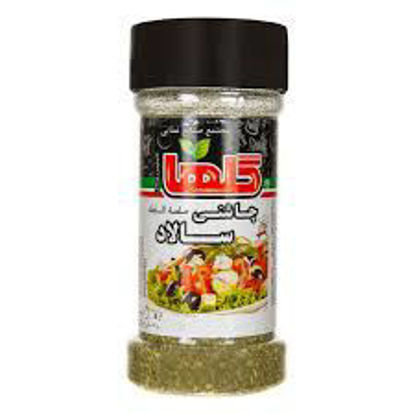 تصویر از گلها چاشنی سالاد پت 80 گ