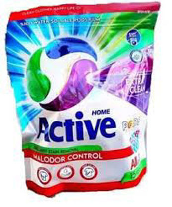 تصویر از اکتیو پاد لباسشویی 15ع