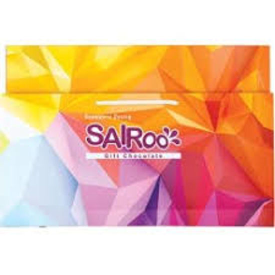 تصویر از سایرو شکلات کادویی طرح ژئومتریک