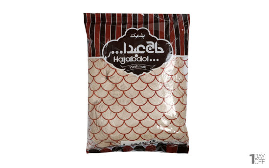 تصویر از حاج عبدا... پشمک کاکائویی 180گ