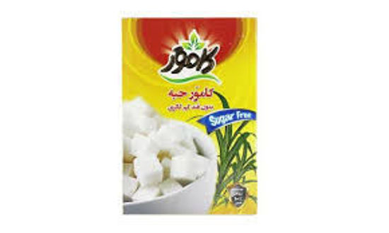 تصویر از کامور حبه بدون قند کم کالری 250گ