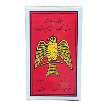 تصویر از عقاب نشان چای سیاه خارجی ممتاز 500گ