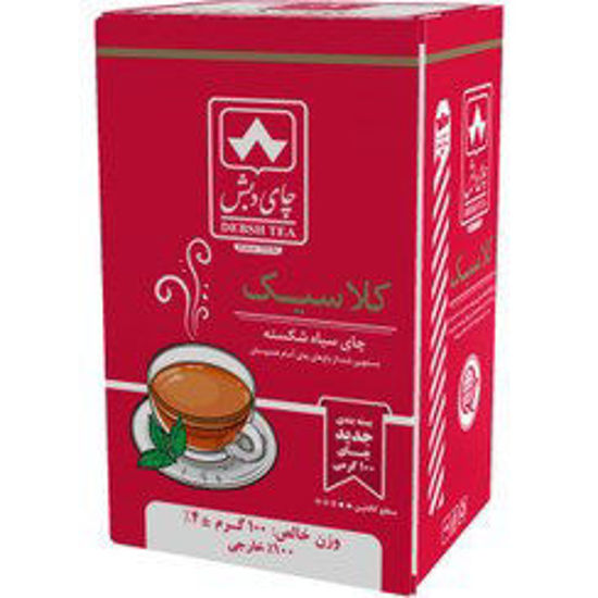 تصویر از دبش چای کلاسیک 100گ