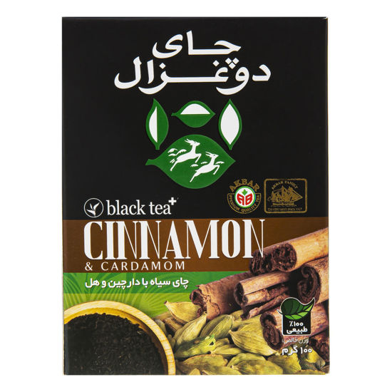 تصویر از دوغزال چای سیاه دارچین و هل100گ