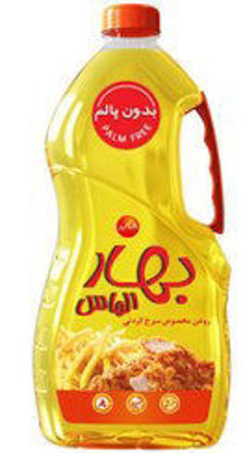 تصویر از بهار الماس روغن سرخ کردنی 1620گ