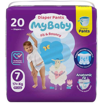 تصویر از مای بیبی پوشک شورتی 20ع سایز 7