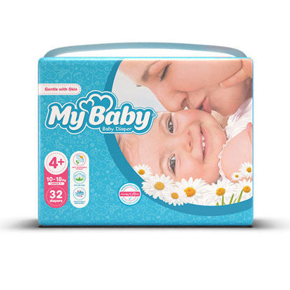 تصویر از مای بیبی پوشک باعصاره بابونه 32ع سایز 4 مثبت