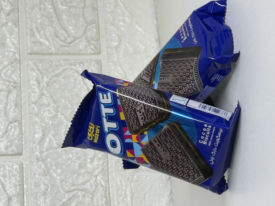 تصویر از نظری اوته فینگر شیری با کرم کاکائو