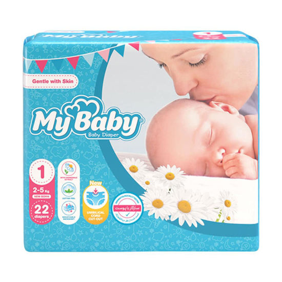 تصویر از مای بیبی پوشک باعصاره بابونه 22ع سایز 1