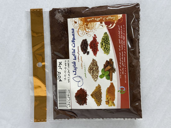 تصویر از شاپرک پودر کاکائو سلفونی 50گ