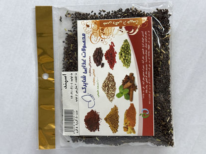 تصویر از شاپرک اسپند 80 گ