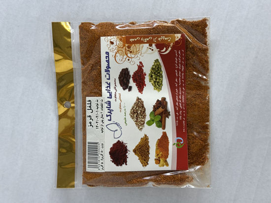 تصویر از شاپرک فلفل قرمز سلفونی 50گ