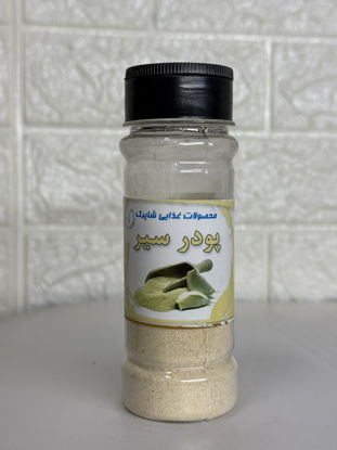 تصویر از شاپرک پودر سیر پت 70گ