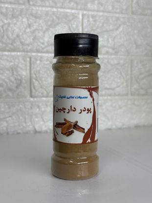 تصویر از شاپرک پودر دارچین پت 60گ