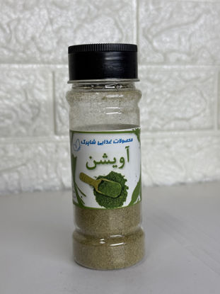 تصویر از شاپرک آویشن پت 45گ