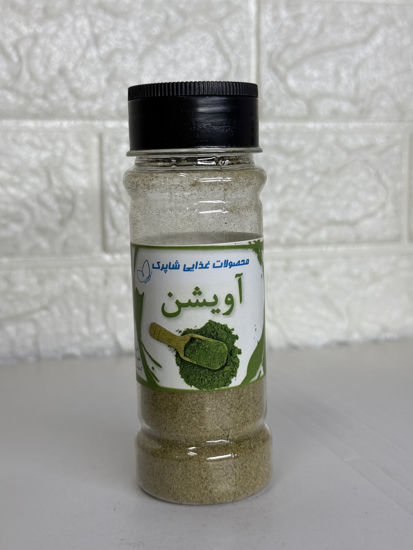 تصویر از شاپرک آویشن پت 45گ