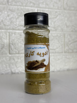 تصویر از شاپرک ادویه کاری پت 70گ