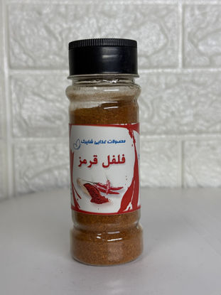 تصویر از شاپرک فلفل قرمز پت 70گ