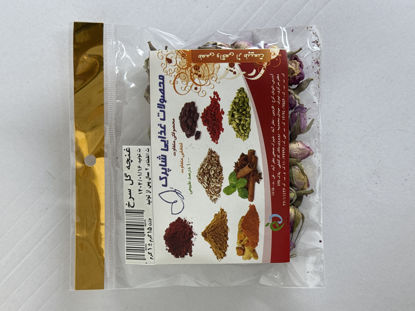 تصویر از شاپرک غنچه گل محمدی خشک 7گ