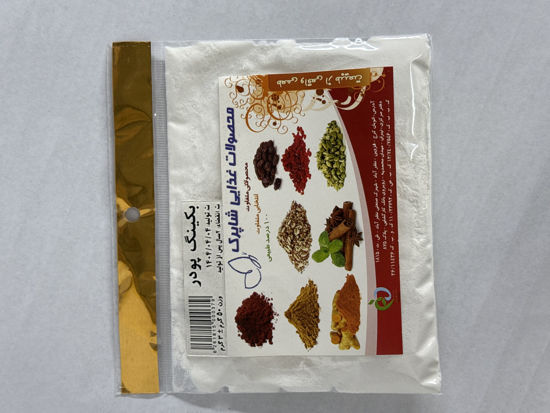 تصویر از شاپرک بکینگ پودر سلفونی 65گ