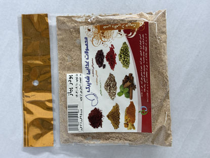 تصویر از شاپرک پودر پیاز 30گ