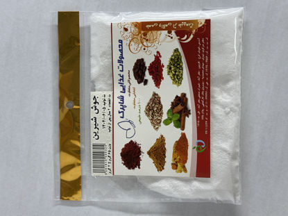 تصویر از شاپرک جوش شیرین سلفونی 65گ