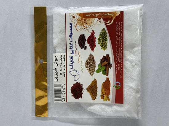 تصویر از شاپرک جوش شیرین سلفونی 65گ