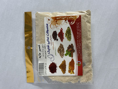 تصویر از شاپرک مایه خمیر سلفونی 50گ