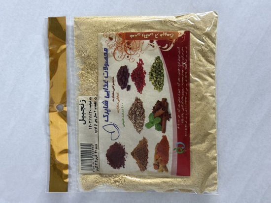 تصویر از شاپرک پودر زنجبیل سلفونی 40گ