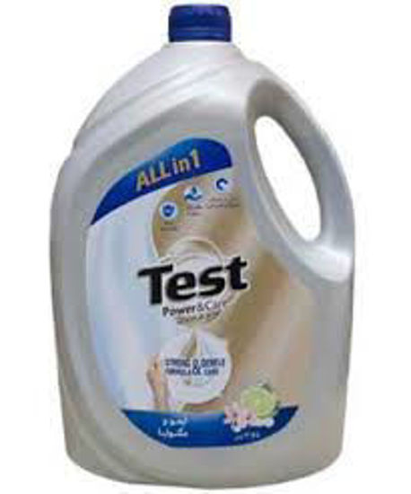 تصویر از تست مایع ظرفشویی لیمو و مگنولیا 3/75 ل