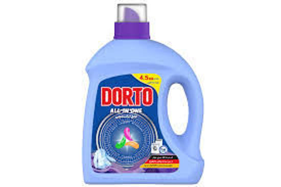 تصویر از دورتو مایع لباسشویی درب بنفش 2700م