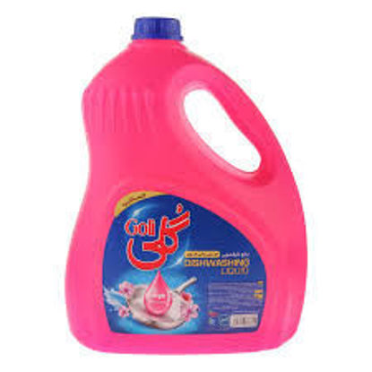 تصویر از گلی مایع ظرفشویی صورتی 3750گ