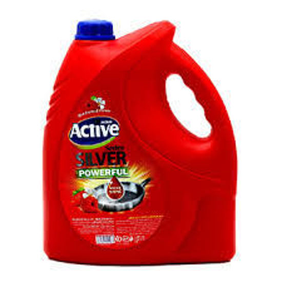تصویر از اکتیو مایع ظرفشویی گلیسیرین قرمز 3500گ