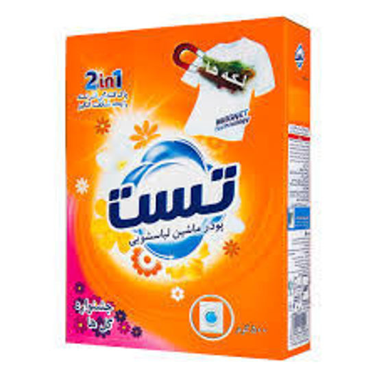 تصویر از تست پودر ماشین(جشنواره گل ها)500گ