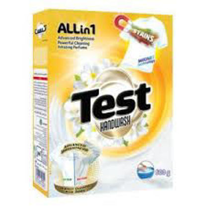 تصویر از تست پودر لباسشویی ماشینی پریمیوم 600گ
