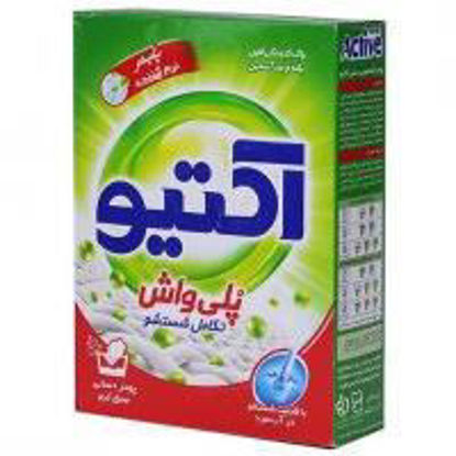 تصویر از اکتیو پودر دستی پلی واش 500گ
