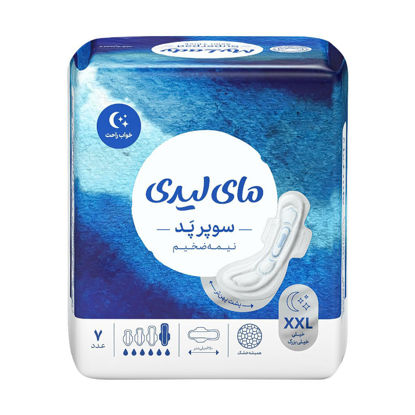 تصویر از مای لیدی مکسی نیمه ضخیم شب خیلی خیلی بزرگ 7ع