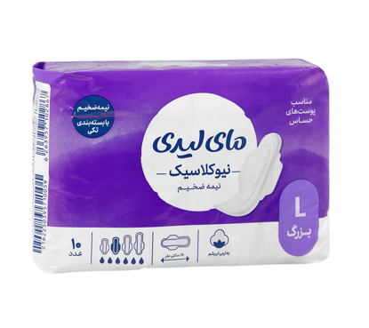 تصویر از مای لیدی نیو کلاسیک نوار نیمه ضخیم کتان بزرگ