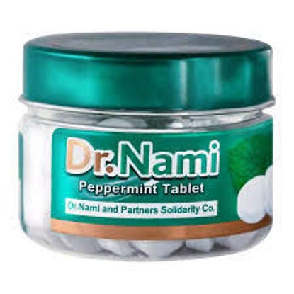 تصویر از آچاچی اسمارتیز باب اسفنجی