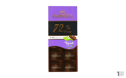 تصویر از پارمیدا شکلات تلخ 72%