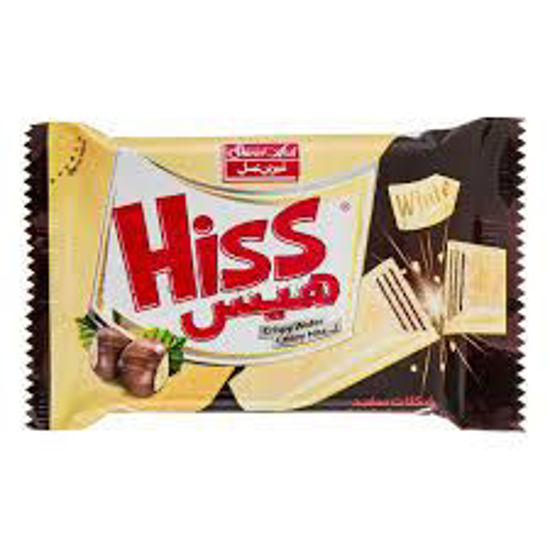 تصویر از ش ع هیس شکلات سفید مغزدار رایس کریسپی 45گ