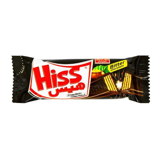 تصویر از ش ع هیس شکلات تلخ با مغز ویفر 20گ