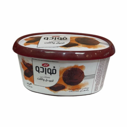 تصویر از کاله بستنی تریپل چاکلت ظرفی 650گ