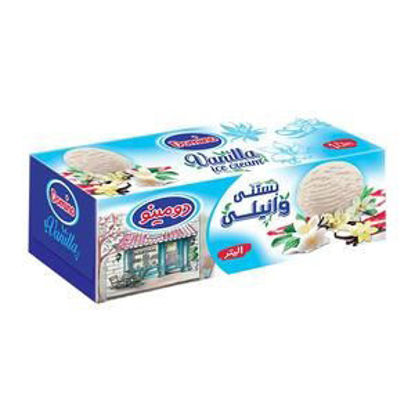 تصویر از دومینو بستنی وانیل 1ل