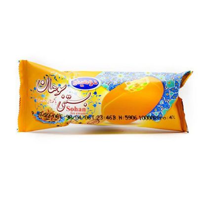 تصویر از دومینو بستنی سوهان سنتی